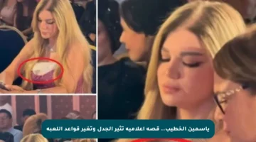 ياسمين الخطيب.. قصة إعلامية تثير الجدل وتغير قواعد اللعبة